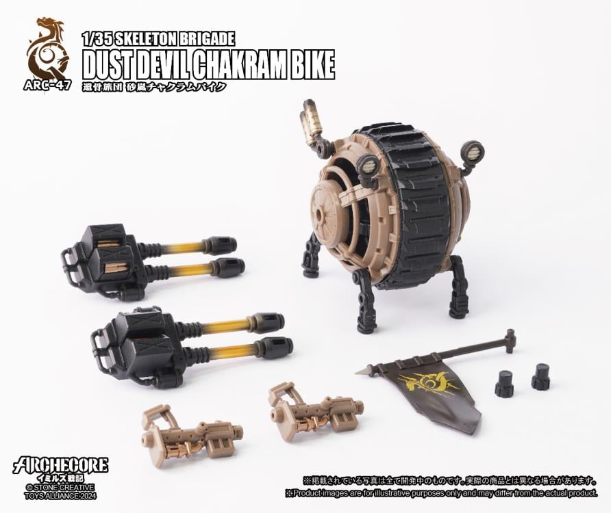 ARCHECORE ARC-47 Skeleton Brigade Dust Devil Chakram Bike Gallery Image 8