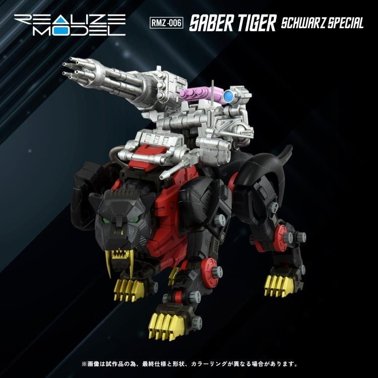 Zoids Realize Model RMZ-006 Saber Tiger (Schwarz Special Ver.) 1