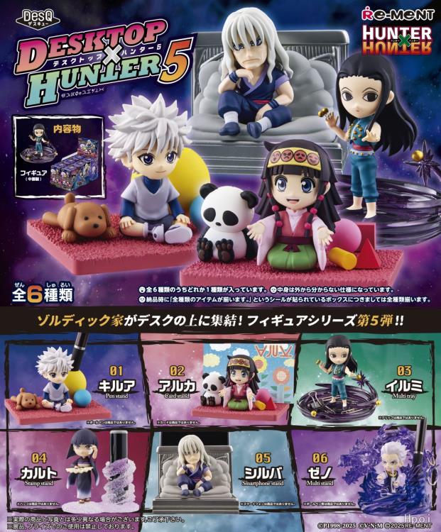 Hunter x Hunter DesQ Desktop Hunter Vol.5 Boxed Set of 6 Figures