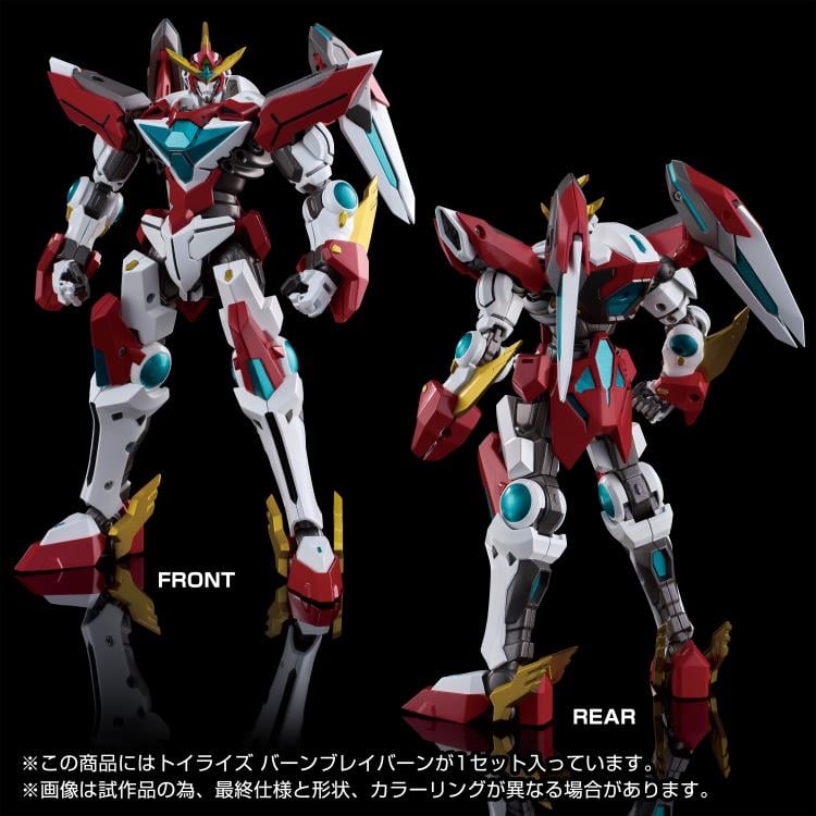 Brave Bang Bravern! Toyrise Bang Bravern Action Figure