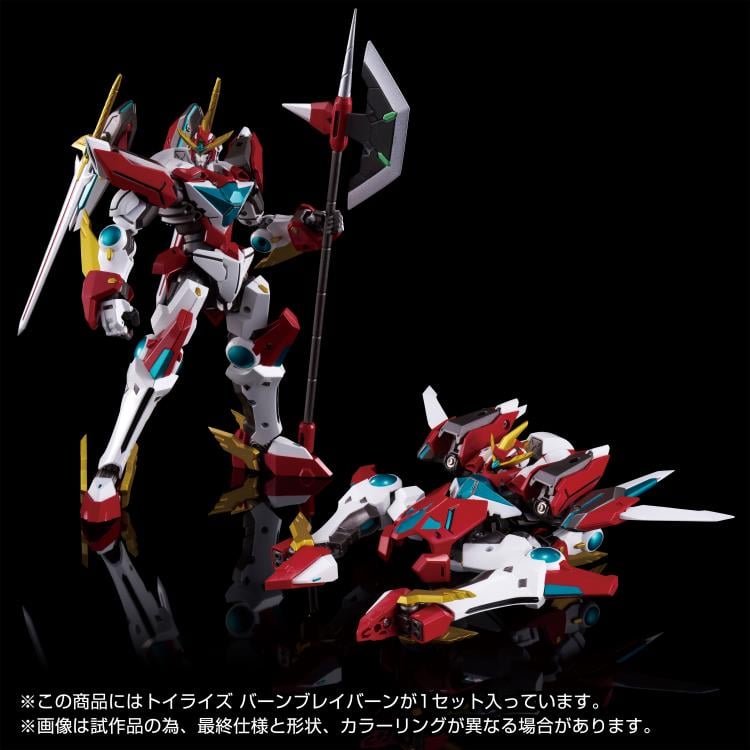 Brave Bang Bravern! Toyrise Bang Bravern Action Figure