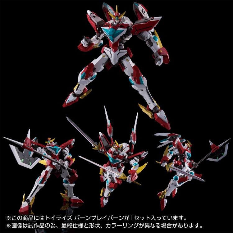 Brave Bang Bravern! Toyrise Bang Bravern Action Figure