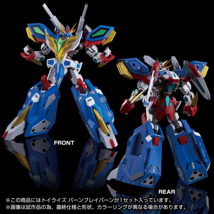 Brave Bang Bravern! Toyrise Bang Bravern Action Figure