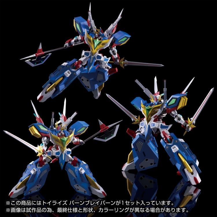 Brave Bang Bravern! Toyrise Bang Bravern Action Figure