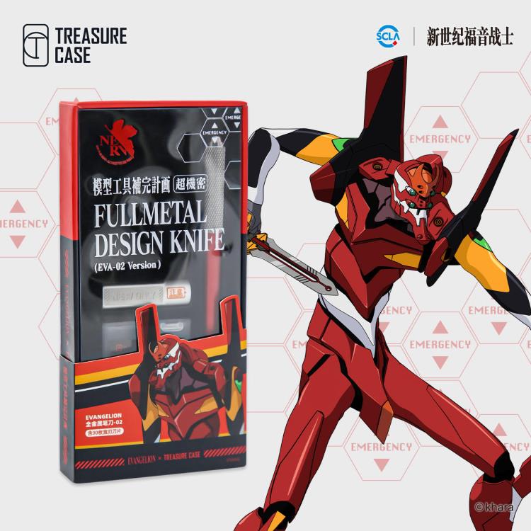 Neon Genesis Evangelion EVA-02 Version Full Metal Design Modeling Knife Gallery Image 3