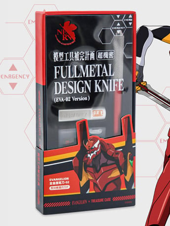 Neon Genesis Evangelion EVA-02 Version Full Metal Design Modeling Knife Gallery Image 2