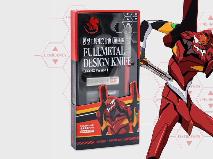 Neon Genesis Evangelion EVA-02 Version Full Metal Design Modeling Knife Gallery Image 1