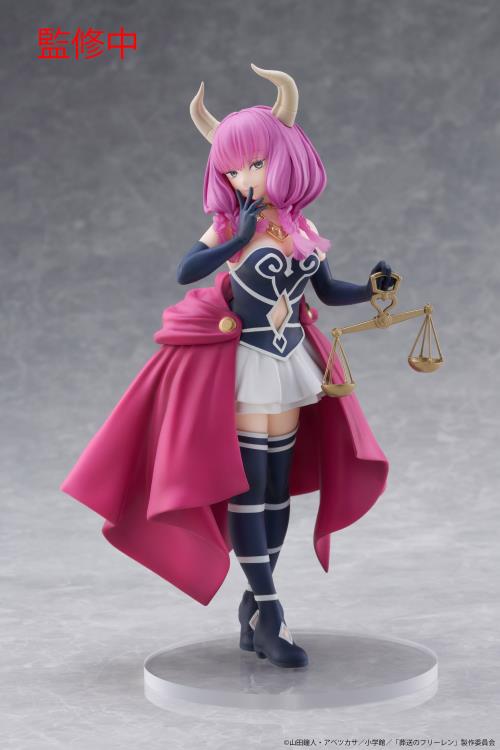 Frieren: Beyond Journey's End Aura Coreful Figure Gallery Image 4