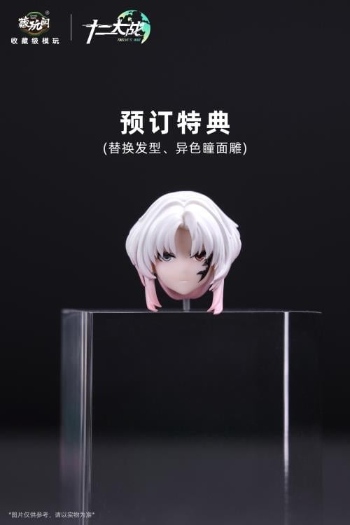 Twelve's War Capricorn Girl Mora 1/12 Scale Action Figure (With Bonus)