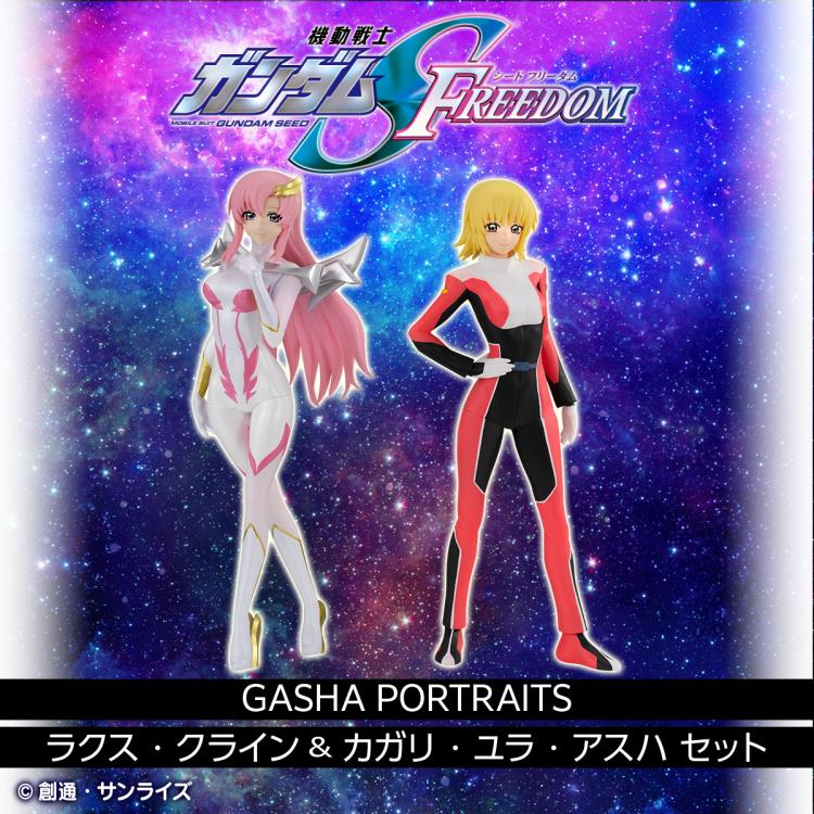 Mobile Suit Gundam SEED Freedom Gasha Portaits Lacus & Cagalli