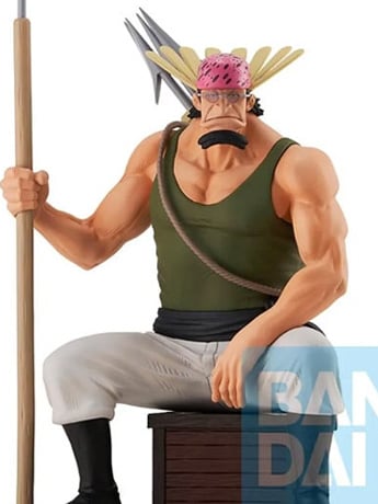 One Piece Masterlise Expiece Ichibansho Crocus (Roger Pirates) Figure
