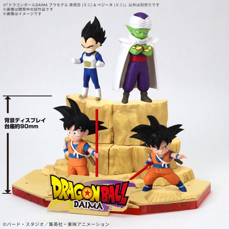 Dragon Ball Daima Son Goku (Mini) & Vegeta (Mini) Model Kit Gallery Image 7