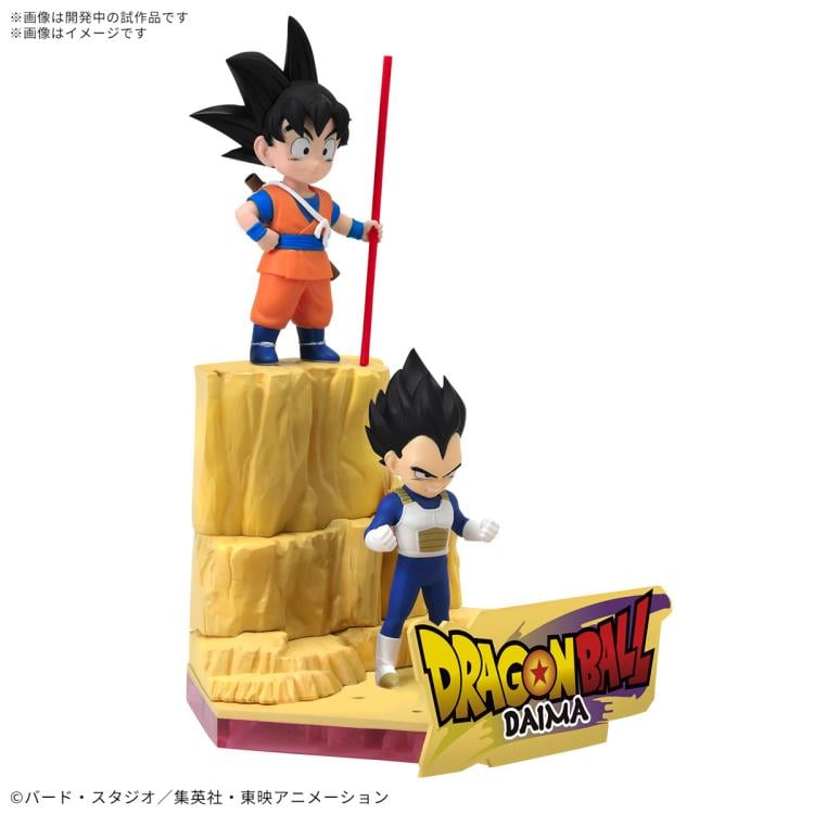Dragon Ball Daima Son Goku (Mini) & Vegeta (Mini) Model Kit Gallery Image 3
