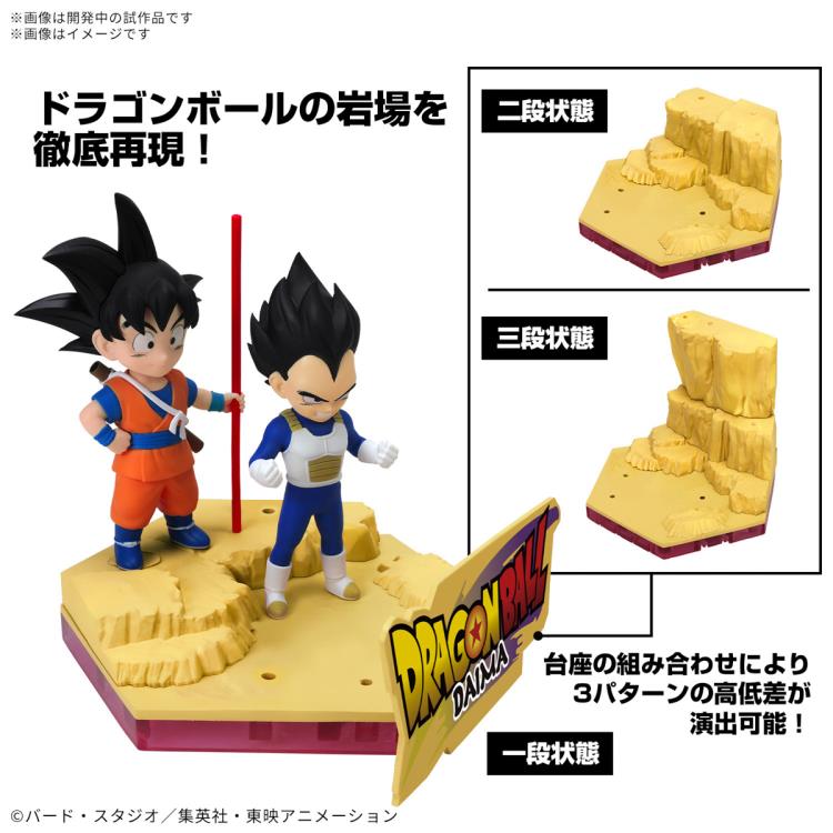 Dragon Ball Daima Son Goku (Mini) & Vegeta (Mini) Model Kit Gallery Image 4