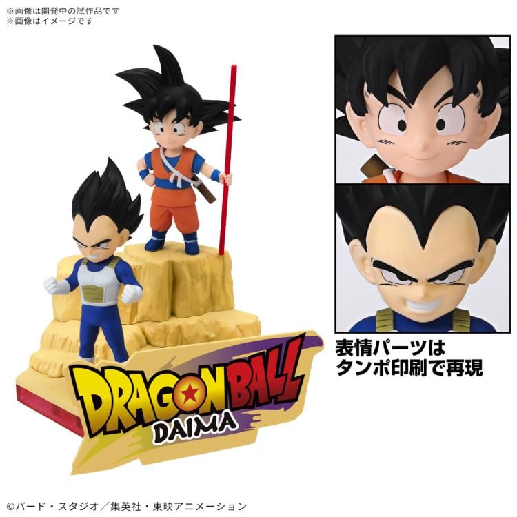Dragon Ball Daima Son Goku (Mini) & Vegeta (Mini) Model Kit Gallery Image 5