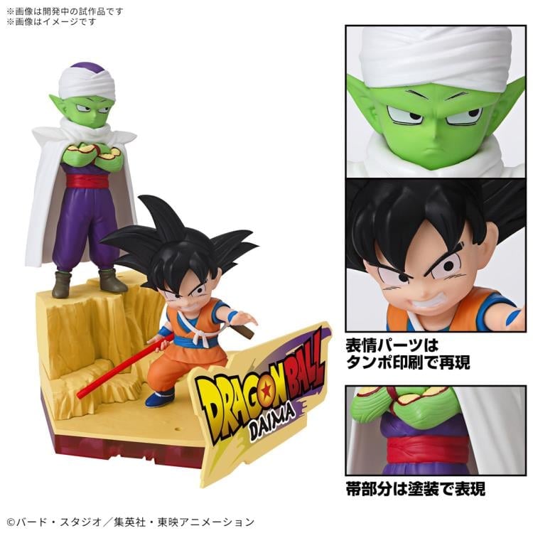 Dragon Ball Daima Son Goku (Mini) & Piccolo (Mini) Model Kit Gallery Image 5