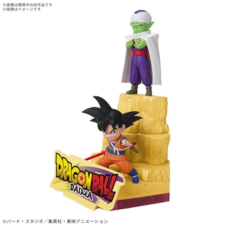 Dragon Ball Daima Son Goku (Mini) & Piccolo (Mini) Model Kit Gallery Image 3