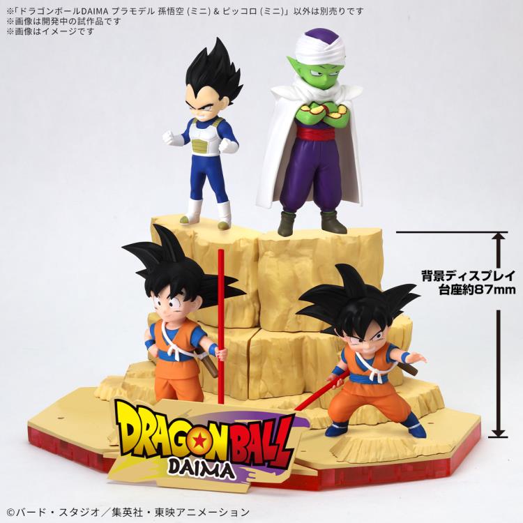 Dragon Ball Daima Son Goku (Mini) & Piccolo (Mini) Model Kit Gallery Image 7
