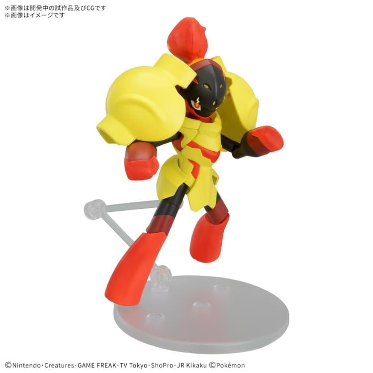 Pokemon Select Series 58 Armarouge Model Kit Gallery Image 4