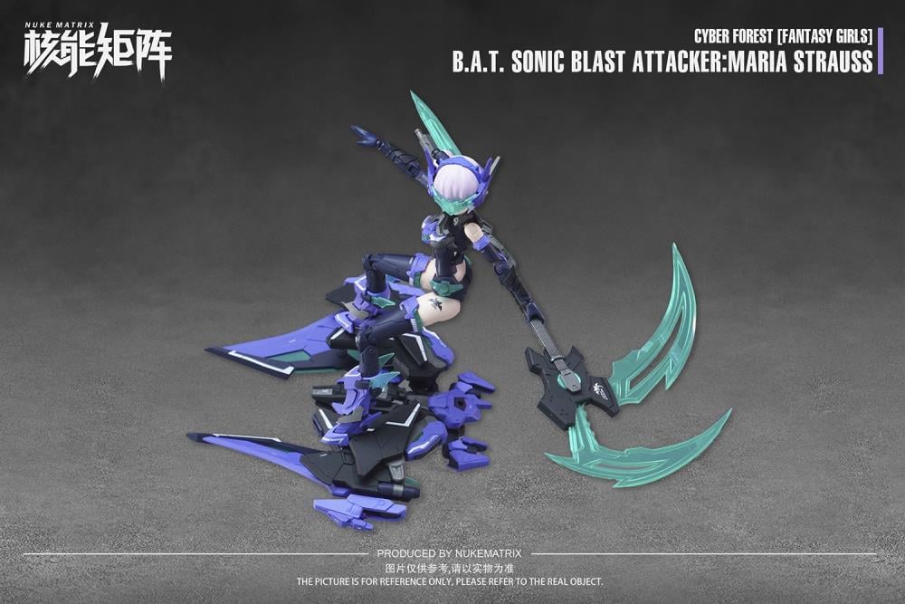 1/12 B.A.T. SONIC BLAST ATTACKER：MARIA STRAUS 新品 プラモデル【G1399-007】116 Cyber Forest Fantasy Girls B.A.T. Sonic Blast Attacker Maria