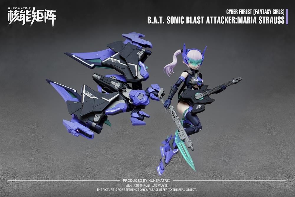 Cyber Forest Fantasy Girls B.A.T. Sonic Blast Attacker Maria