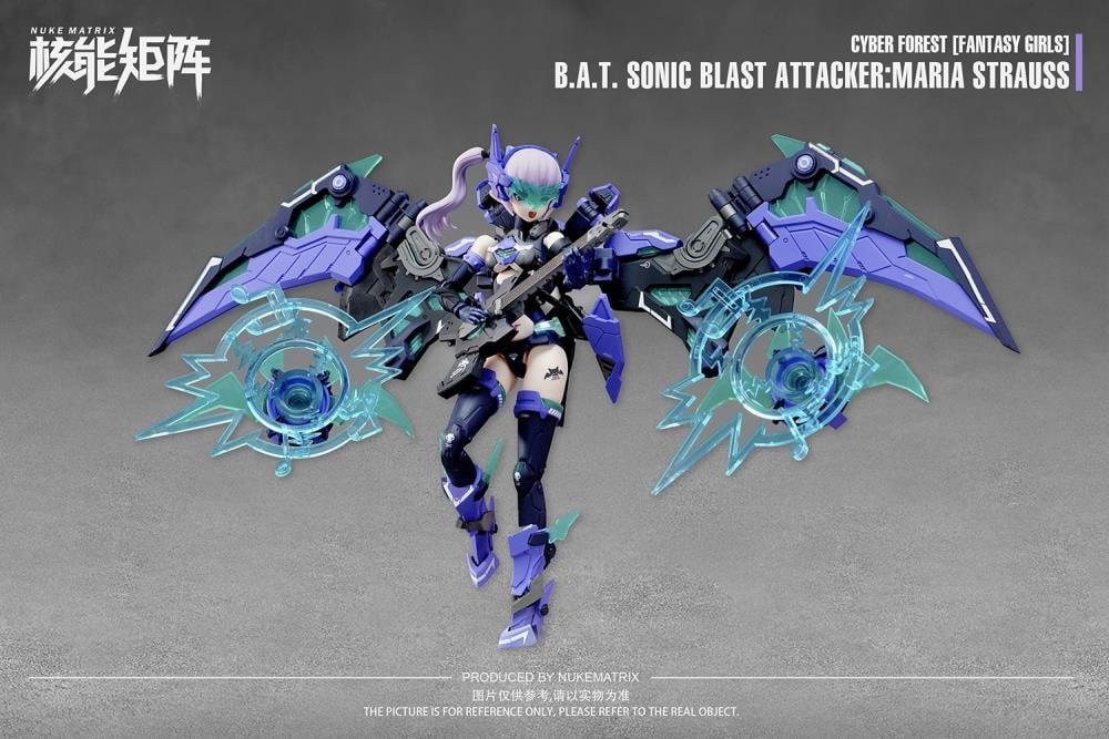 Cyber Forest Fantasy Girls B.A.T. Sonic Blast Attacker Maria