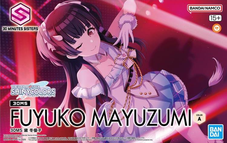 The Idolmaster: Shiny Colors 30 Minutes Sisters Fuyuko Mayuzumi Model Kit Gallery Image 14