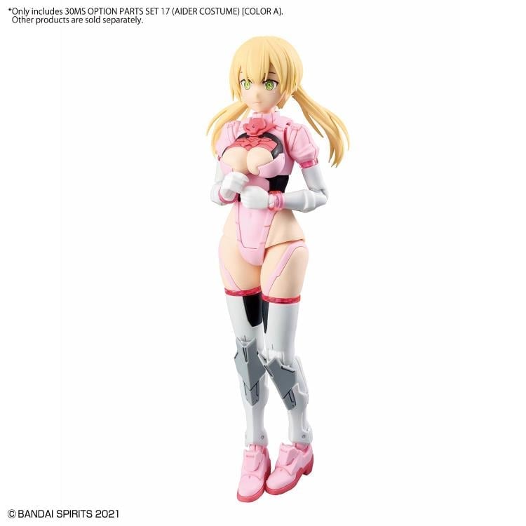 30ms 美品17体 30 MINUTES SISTERS オプションパーツ付き 30 Minutes Sisters Option Parts Set 17 Aider Costume (Color A)