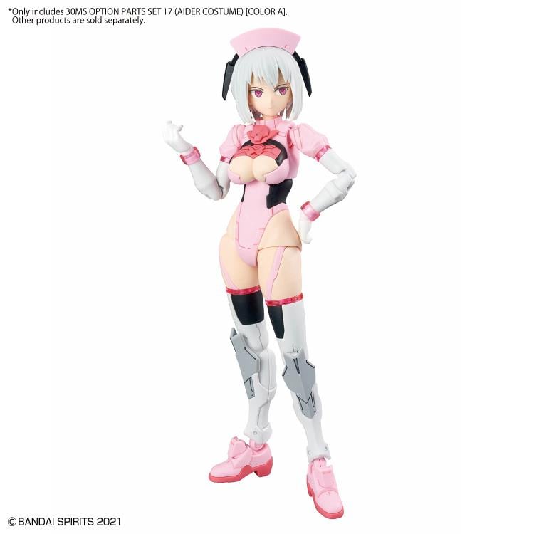 30 Minutes Sisters Option Parts Set 17 Aider Costume (Color A) Gallery Image 12
