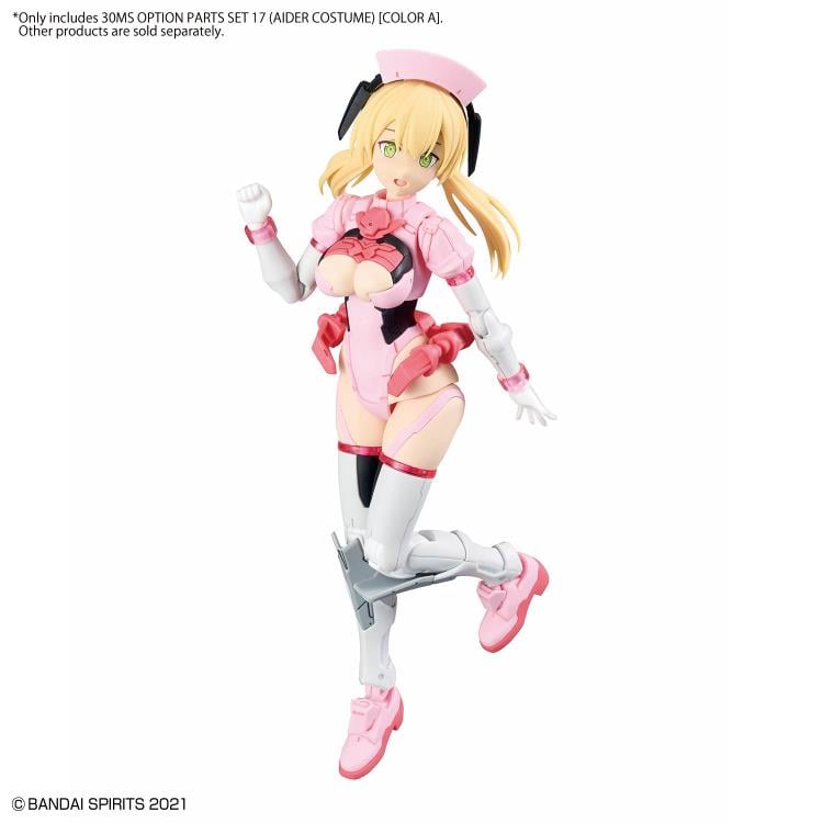 30 Minutes Sisters Option Parts Set 17 Aider Costume (Color A) Gallery Image 9
