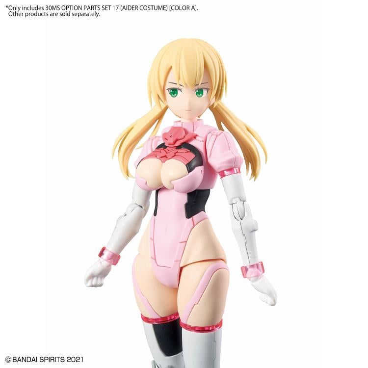 30 MINUTES SISTERS 17セット販売 30 Minutes Sisters Option Parts Set 17 Aider Costume (Color A)