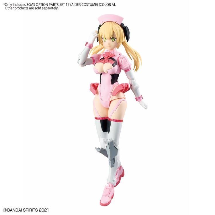 30 Minutes Sisters Option Parts Set 17 Aider Costume (Color A) Gallery Image 5