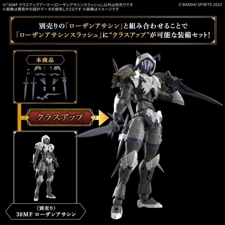 30 Minutes Fantasy Class-Up Armor Rosan Assassin Slash Accessory Set Gallery Image 3