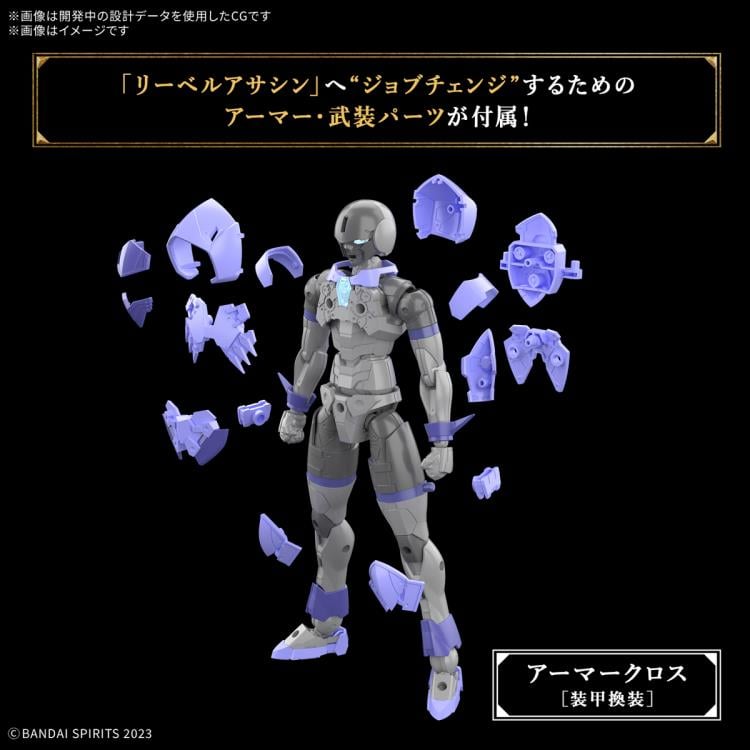 30 Minutes Fantasy Liber Assassin Model Kit Gallery Image 8