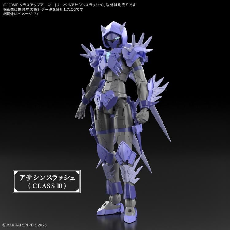 30 Minutes Fantasy Class-Up Armor Liber Assassin Slash Accessory Set Gallery Image 3