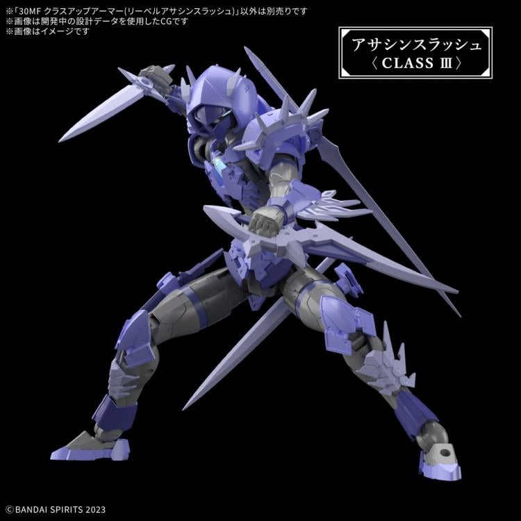 30 Minutes Fantasy Class-Up Armor Liber Assassin Slash Accessory Set Gallery Image 5