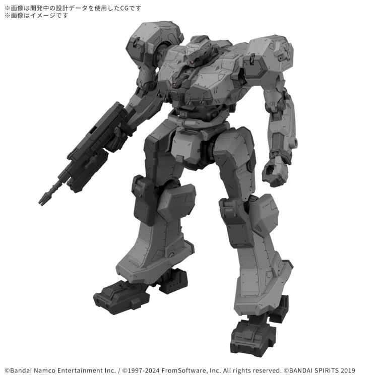 Armored Core VI: Fires of Rubicon 30 Minutes Missions BD-011 Melander Model Kit Gallery Image 3