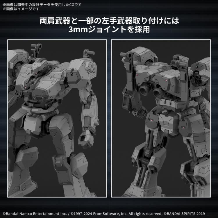 Armored Core VI: Fires of Rubicon 30 Minutes Missions BD-011 Melander Model Kit Gallery Image 8