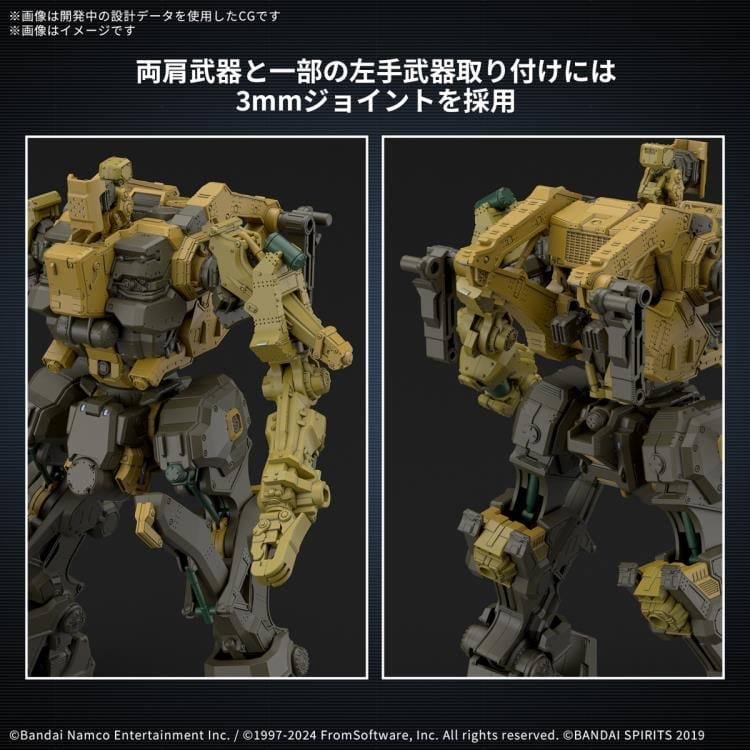 Armored Core VI: Fires of Rubicon 30 Minutes Missions RaD CC-3000 Wrecker Milk Tooth Model Kit Gallery Image 9