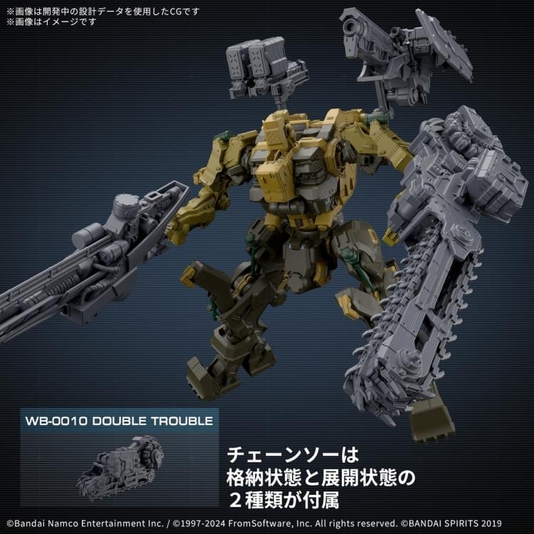 Armored Core VI: Fires of Rubicon 30 Minutes Missions RaD CC-3000 Wrecker Milk Tooth Model Kit Gallery Image 6