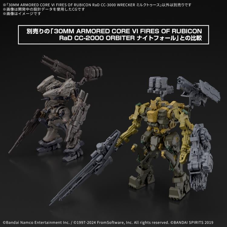 Armored Core VI: Fires of Rubicon 30 Minutes Missions RaD CC-3000 Wrecker Milk Tooth Model Kit Gallery Image 11