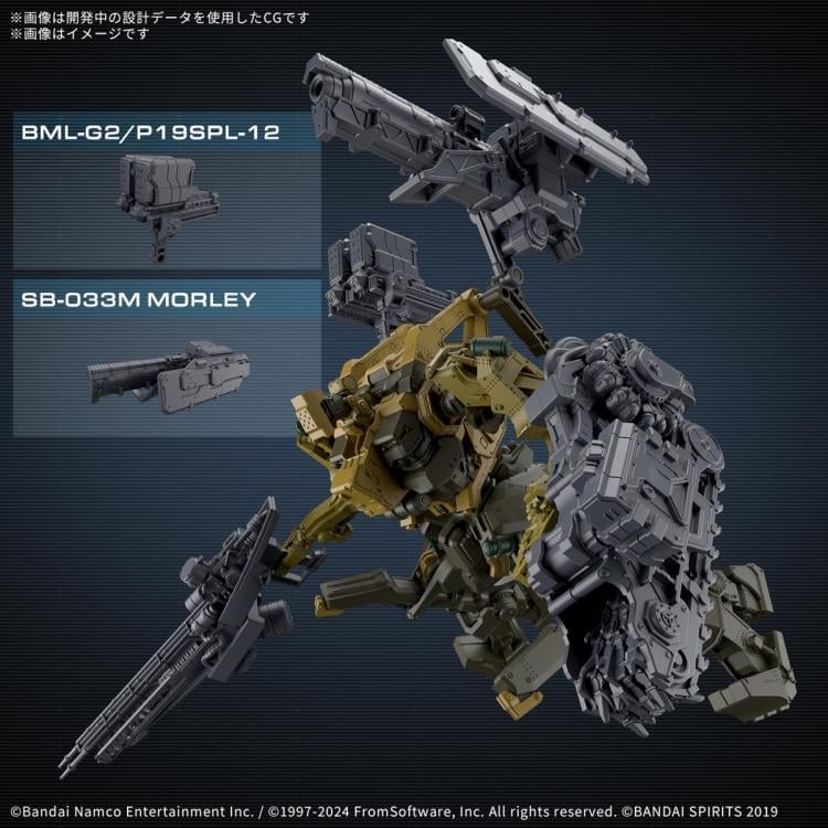 Armored Core VI: Fires of Rubicon 30 Minutes Missions RaD CC-3000 Wrecker Milk Tooth Model Kit Gallery Image 8
