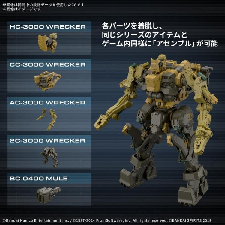 Armored Core VI: Fires of Rubicon 30 Minutes Missions RaD CC-3000 Wrecker Milk Tooth Model Kit Gallery Image 5