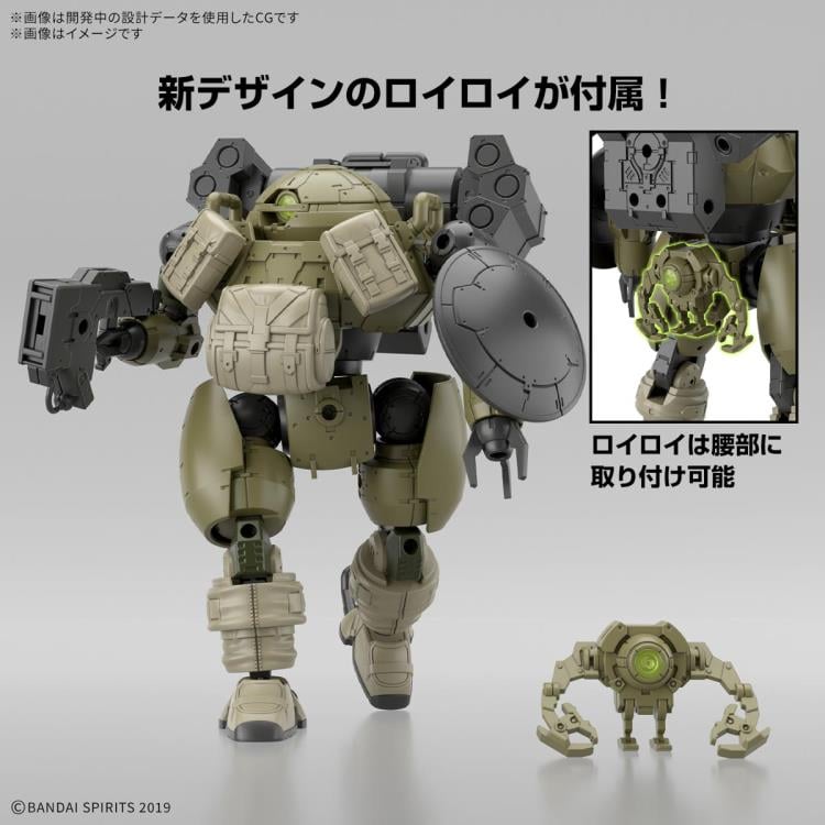 30 Minutes Missions bEXM-6 Roundnova I 1/144 Scale Model Kit Gallery Image 8
