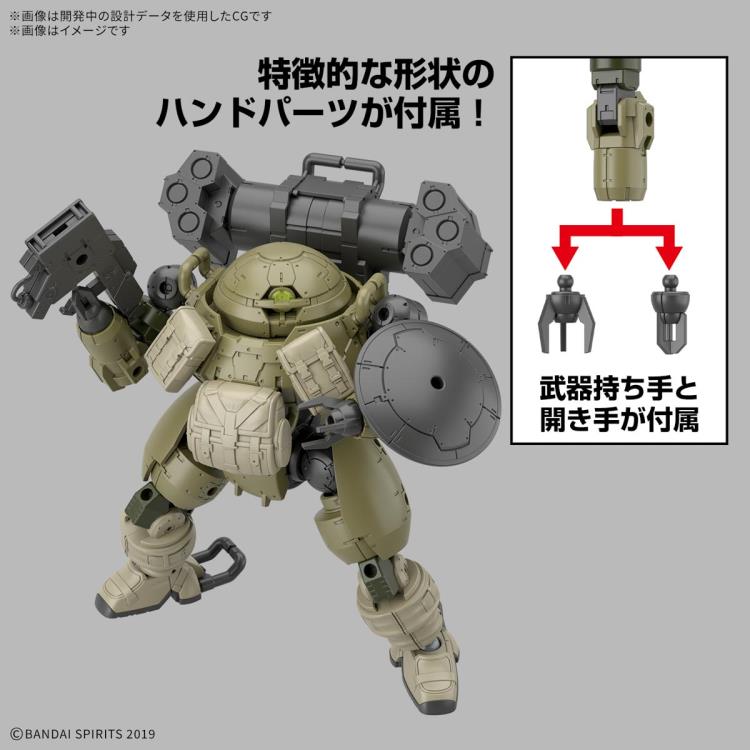 30 Minutes Missions bEXM-6 Roundnova I 1/144 Scale Model Kit Gallery Image 5