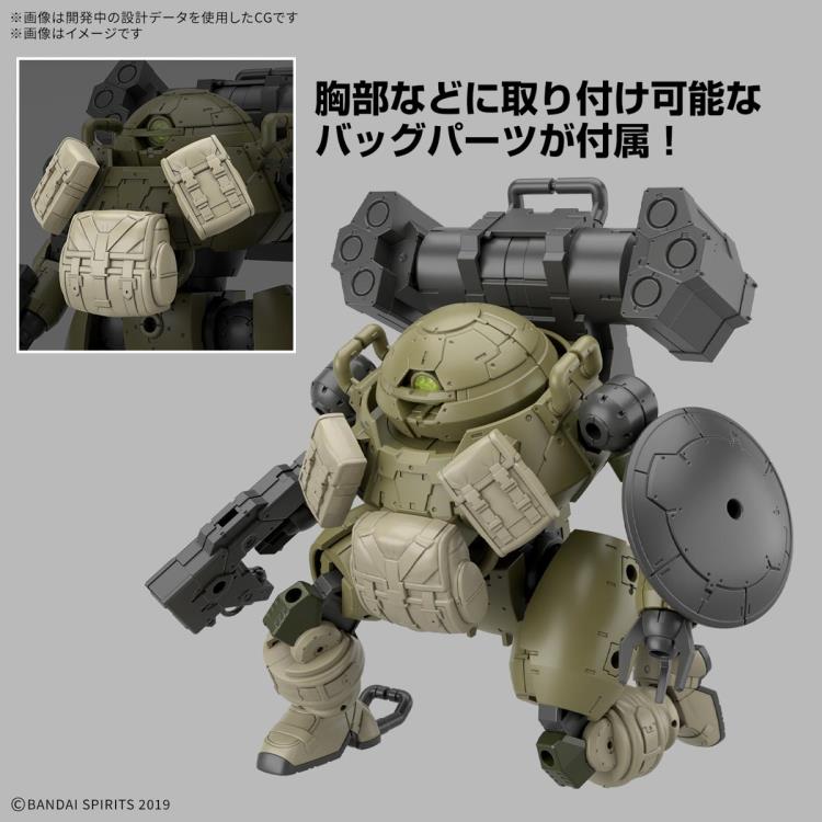 30 Minutes Missions bEXM-6 Roundnova I 1/144 Scale Model Kit Gallery Image 6