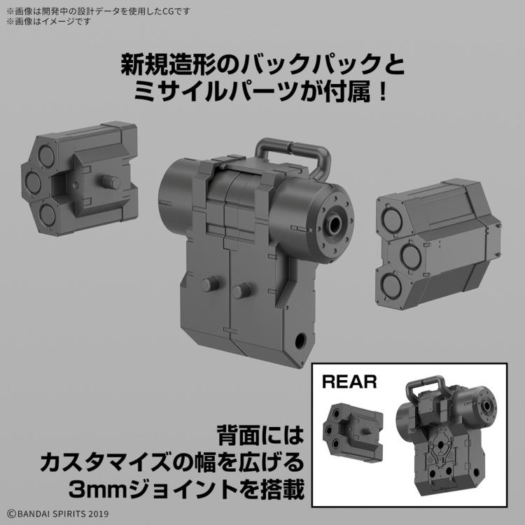 30 Minutes Missions bEXM-6 Roundnova I 1/144 Scale Model Kit Gallery Image 7