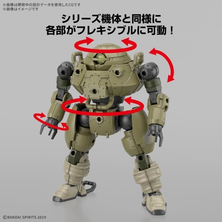 30 Minutes Missions bEXM-6 Roundnova I 1/144 Scale Model Kit Gallery Image 9