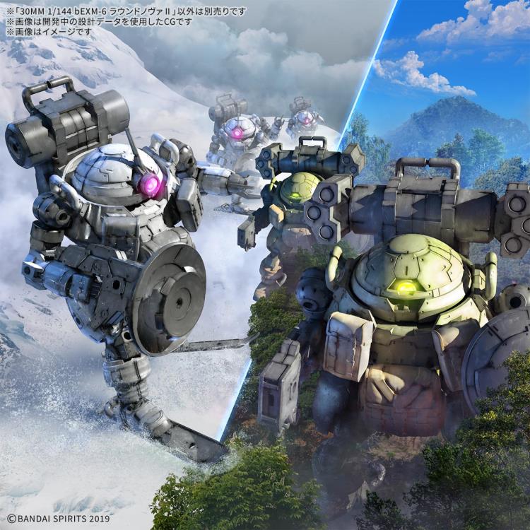 30 Minutes Missions bEXM-6 Roundnova II 1/144 Scale Model Kit Gallery Image 10