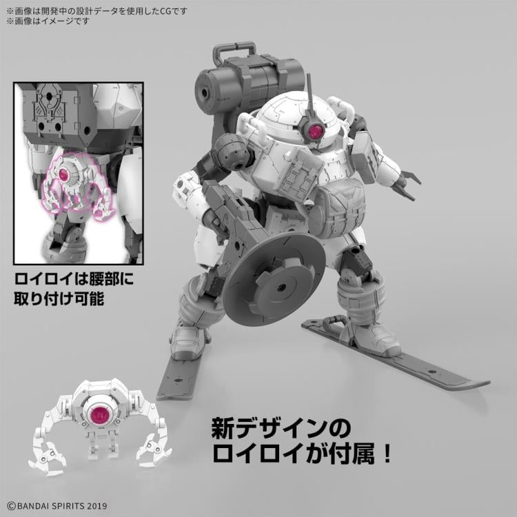 30 Minutes Missions bEXM-6 Roundnova II 1/144 Scale Model Kit Gallery Image 7